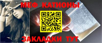 дистиллят марихуана Комсомольск-на-Амуре