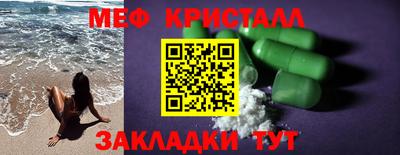 COCAINE Коммунар