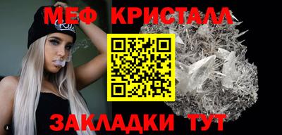 дистиллят марихуана Комсомольск-на-Амуре
