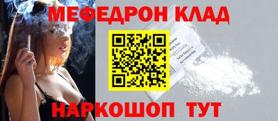 COCAINE Коммунар