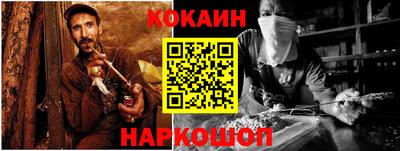 дистиллят марихуана Комсомольск-на-Амуре