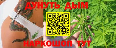 стаф Конаково