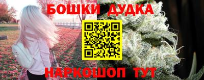 стаф Конаково