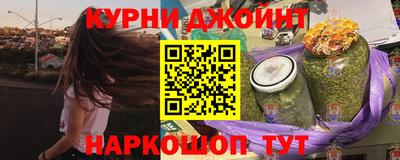 стаф Конаково