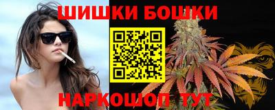 стаф Конаково