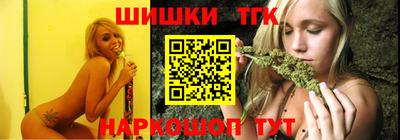 COCAINE Коммунар