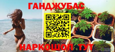 COCAINE Коммунар