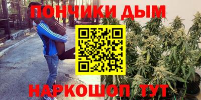 стаф Конаково