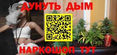 COCAINE Коммунар