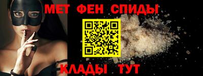 стаф Конаково