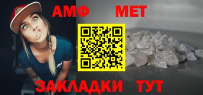 COCAINE Коммунар