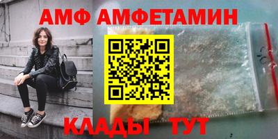 дистиллят марихуана Комсомольск-на-Амуре