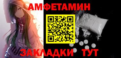дистиллят марихуана Комсомольск-на-Амуре