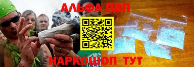 дистиллят марихуана Комсомольск-на-Амуре