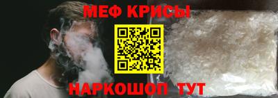 дистиллят марихуана Комсомольск-на-Амуре