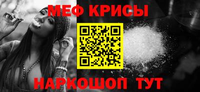 дистиллят марихуана Комсомольск-на-Амуре