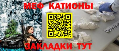 COCAINE Коммунар
