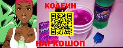 стаф Конаково