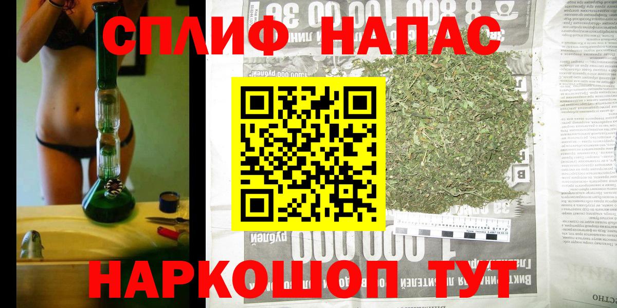 А ПВП Корсаков